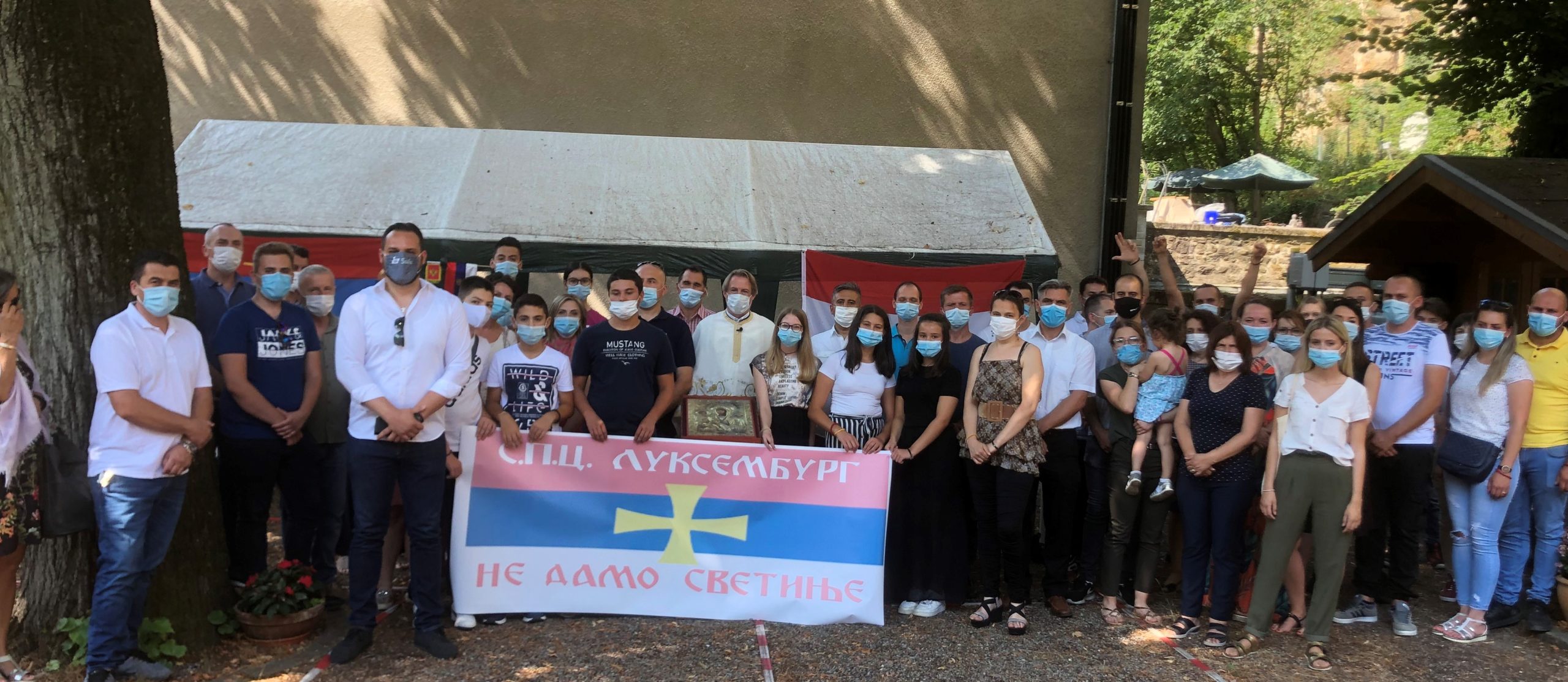 МОЛЕБАН ЗА ОДБРАНУ СВЕТИЊА У ЦРНОЈ ГОРИ