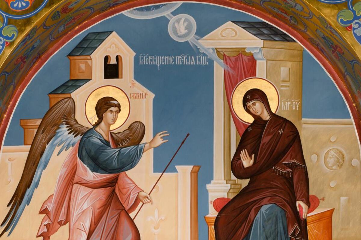 БЛАГОВЕСТИ БЛАГОВЕСТИ