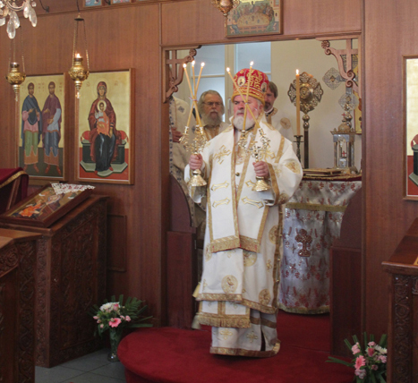 Прослава Светих Константина и Јелене у Луксембургу